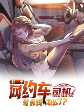 《彩虹》古诗大全视频下载播放免费