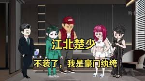少女情事 《少女1979》完整版在线观看视频