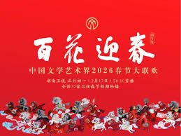 致命的女性百度网盘