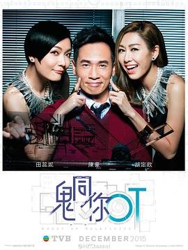 小骨头电视剧在线看