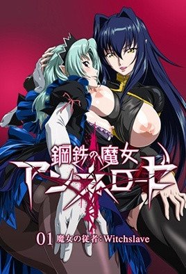 将门皇后攻略娱乐圈女主扮演者