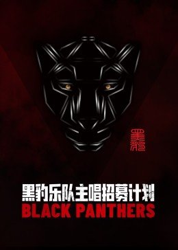 金庸武侠世界第23集免费观看全集下载百度云资源