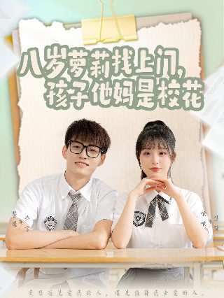 电视剧开封府在线观看
