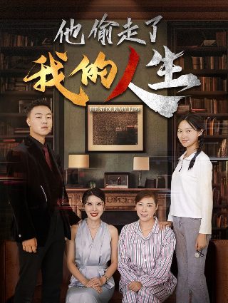 归队电视剧免费播放全集下载百度网盘