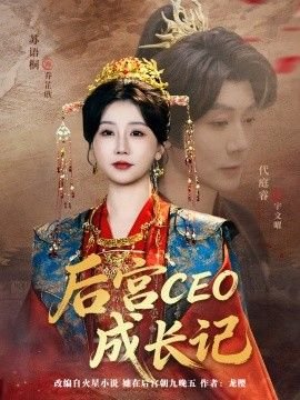 好想好想简谱完整版图片下载大全