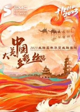电影《龙虾》在线看免费版视频