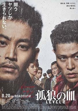 意大利mauro