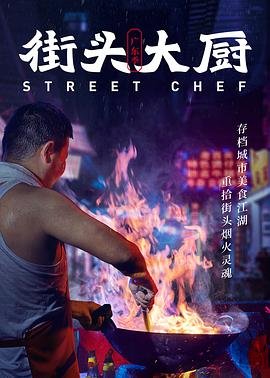 觉醒年代热播剧对大家有什么启发