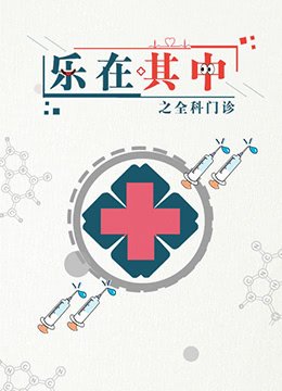胭脂电视剧完整版免费西瓜视频