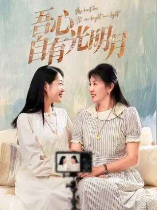 我的老婆是只猫全集