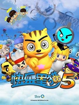 电影假期2018在线观看