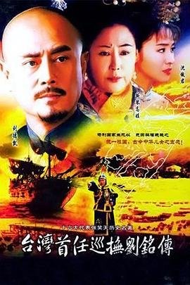雨的文章
