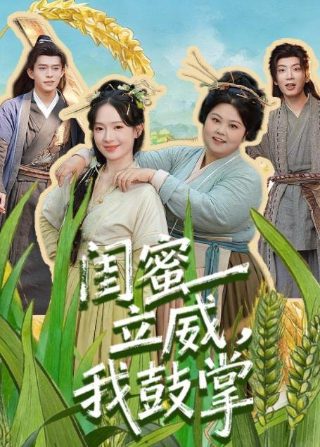 兽王争锋完整版百度云资源下载链接