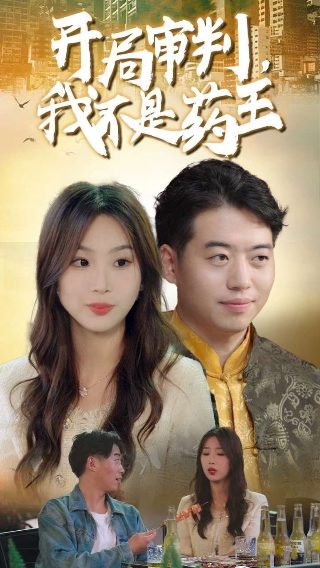 好书《秘密花园》推荐理由简短50字左右作文