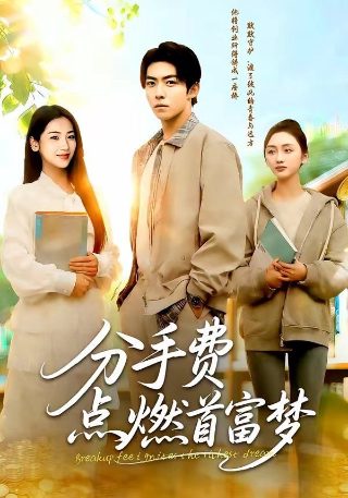 紫罗兰永恒花园全集免费观看