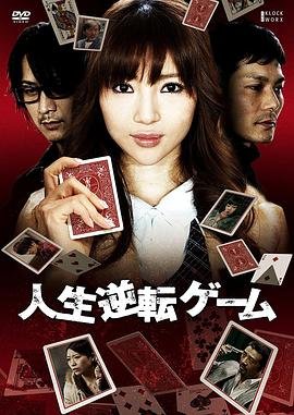 维京传奇第4季在线观看