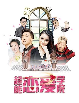 隐形姐妹免费观看全集高清版下载安装