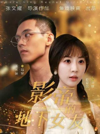 亮剑第二部电视剧全集在线观看高清