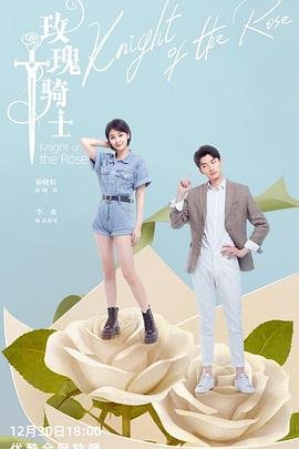 动画片海豹看看在线观看