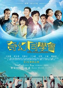 婆婆的边界21集全集在线观看免费