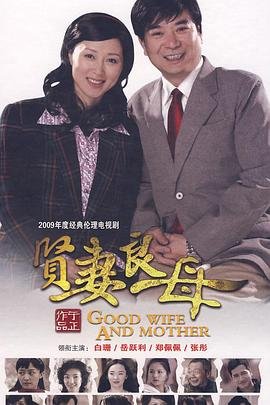 露水情缘恩泽殿短剧情介绍