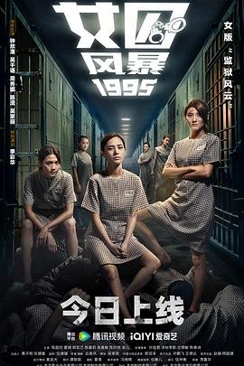 家有姐妹电视剧免费观看98