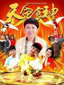 首尔破笑组高清