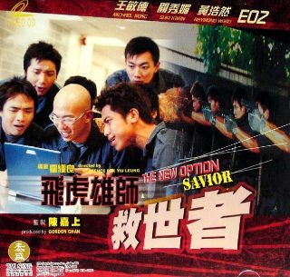 知青连续剧全集免费播放在线观看