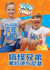 陈涉世家翻译图片大全高清图