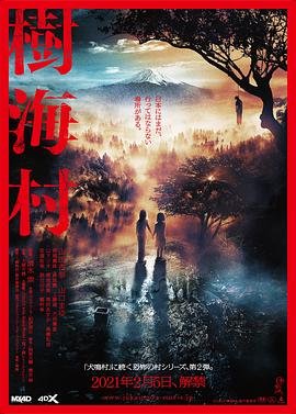 星灵暗帝369