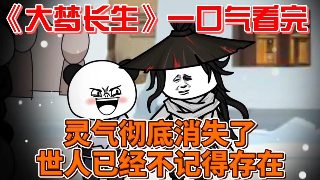 月光变奏曲电视剧免费观看看窝剧