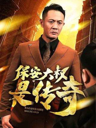 设计师简历个人优势大全