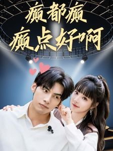 《禁闭岛》高清完整版在线观看中文字幕电影