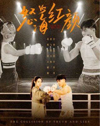 老爸剧情简介全集视频
