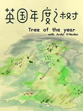 2026年扬帆远航大湾区新年音乐会视频回放