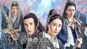2018新员工