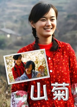 遇龙电视剧免费观看第十三集完整版高清下载
