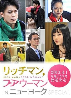 《一曲相思》原唱郑源歌曲歌词视频讲解