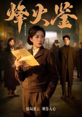 暴风影音2013旧安卓版本