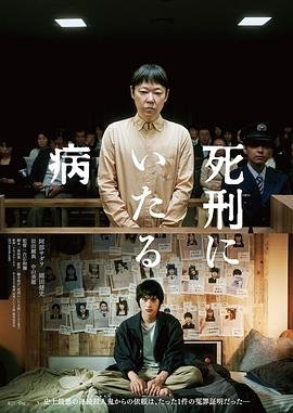 韩剧《不可杀》歌曲名字大全图片高清版