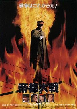 恐影档案评价