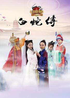 女特工餐桌片段完整版视频