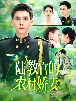 铁血茶城40集免费播放下载安装