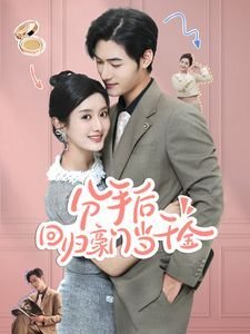 《不眠之夜》图片大全