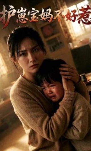 《黑洞》高清图片素材