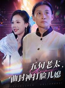 谁偷了我的学费短剧全集在线观看