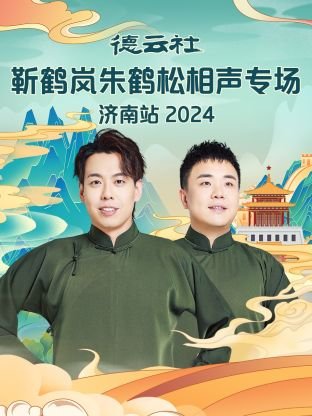 作文《在路上》500字初中怎么写的呀三年级下册