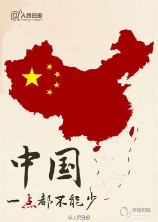 路西法第四季神父的身份