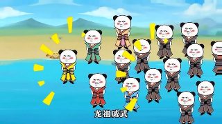 宝贝当家免费观看完整版