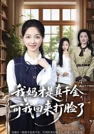 印度电影赶尽杀绝2007在线观看